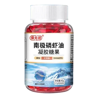 Antarctic Fish Krill Oil